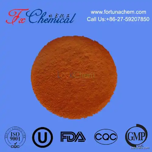 High quality beta-Carotene Cas 7235-40-7 supplied by reliable factory