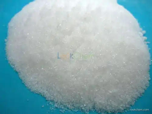 Zinc Sulphate from the Manufacturer