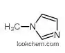 N-Methylimidazole CAS NO.616-47-7