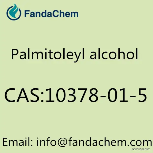 Palmitoleyl alcohol , CAS NO: 10378-01-5