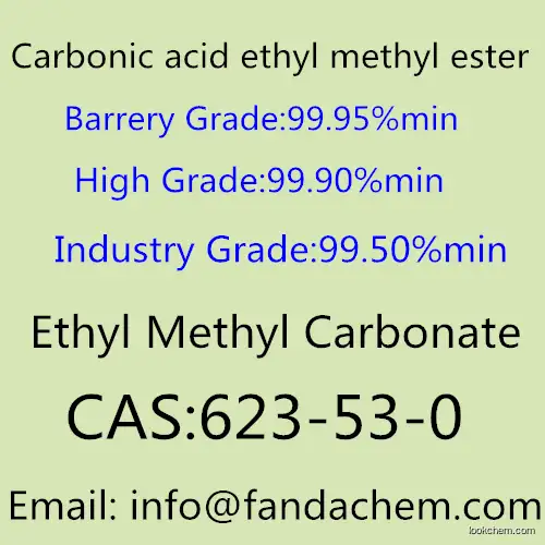 Ethyl Methyl Carbonate/Carbonic acid ethyl methyl ester,CAS NO.: 623-53-0