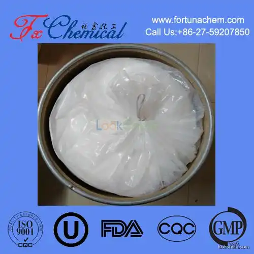 Good preservative Benzoic acid CAS 65-85-0 with low price
