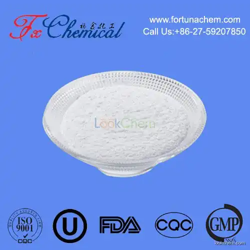 High quality Olmesartan medoxomil Cas 144689-63-4 with factory low price