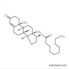 Testosterone D/себациновая кислота тестостерона(5721-91-5)