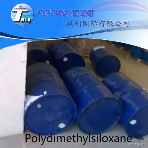 cosmetic grade Polydimethylsiloxane 200cst