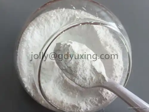 Yuxing Antimony Trioxide Substitutes YT Series in Plastic Application