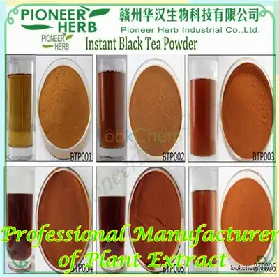 Instant Tea Powder green tea powder black tea powder
