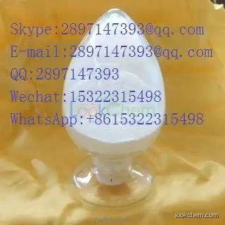 L-cystine high purity stronger Lcystine