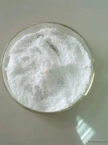 2017 hot sales aspirin powder(50-78-2)