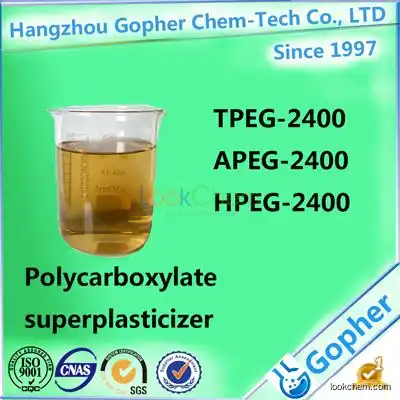 Polycarboxylate water reducer /superplasticizer 50% from China Concrete additive()