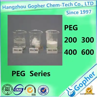 cheap factory price of Polyethylene glycol CAS:25322-68-3(25322-68-3)