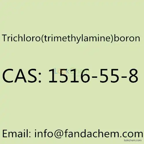 Trichloro(trimethylamine)boron, CAS NO: 1516-55-8