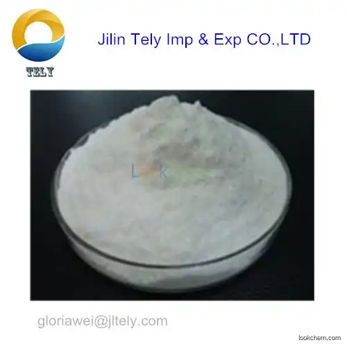 High Quality Zinc Carbonate Basic with Best Price CAS NO. 5970-47-8