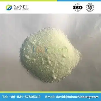 High purity factory supply  Pyridoxal phosphate CAS:54-47-7 with best price