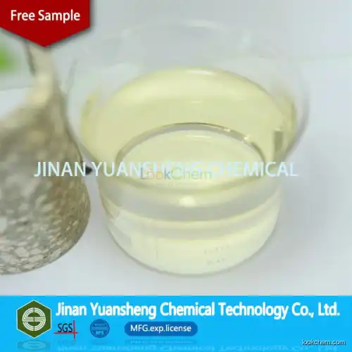 polycarboxylate superplasticizer used in concrete(62601-60-9)