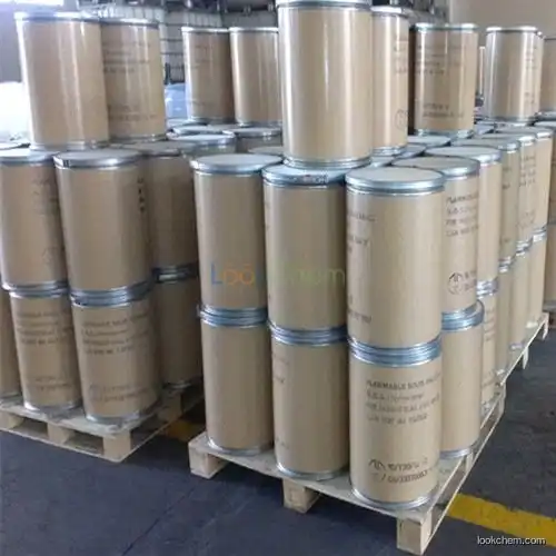 High quality N-(Chloromethyl)phthalimide supplier in China