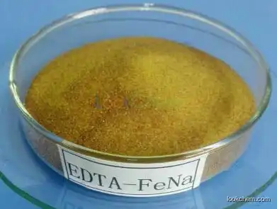 High Purity EDTA-FeNa CAS 15708-41-5 From China Suppliers At Factory Price