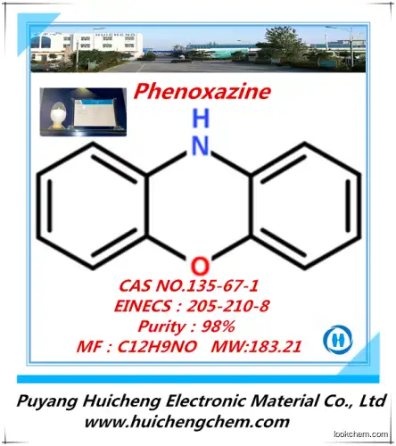 manufacturer of Phenoxazine  professional supplier