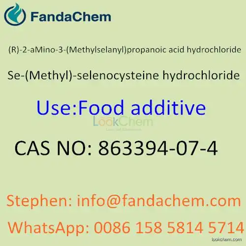 CAS NO: 863394-07-4, Se-(Methyl)-selenocysteine hydrochloride