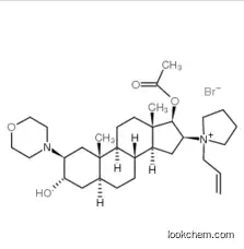 rocuronium bromide best product with satisfied quality Factory price