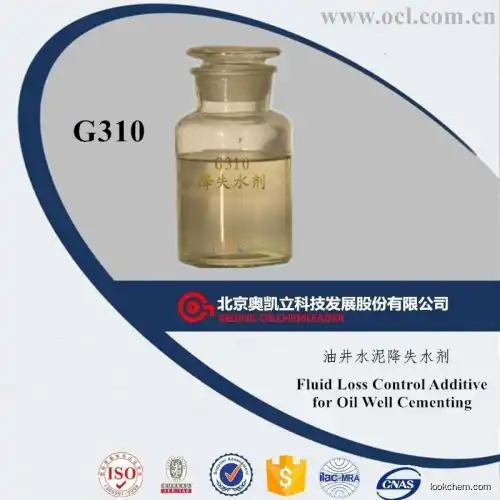 Fluid Loss Control Additive for Oil Well Cement G310