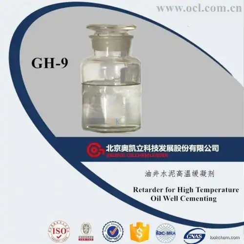 Retarder for High Temperature Oil Well Cement GH-9(40623-75-4)