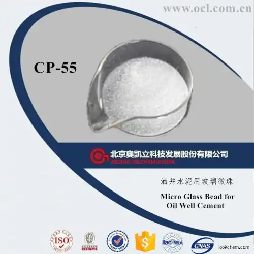 Micro Glass Bead for Oil Well Cement CP-55
