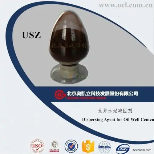 Dispersing Agent for Oil Well Cement
