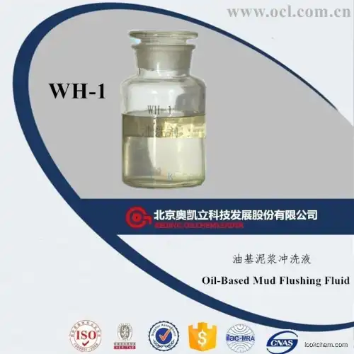 Flushing Fluid WH-1(14409-72-4)