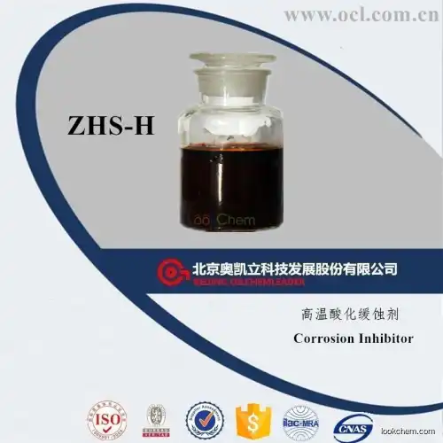 Ultra-high temperature Acidification Corrosion Inhibitor OCL-ZHS-H03(15619-48-4)