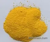 Pigment Yellow 62 low price
