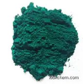 High quality pigment green 7