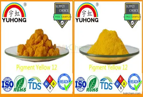 Reliable price/ISO＆PRE-REACH＆ROHS＆TDS/factory/yellow pigment/Yellow 12/ P.Y.12/Yelow  12(6358-85-6)
