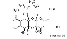 Spectinomycin Hcl(22189-32-8)