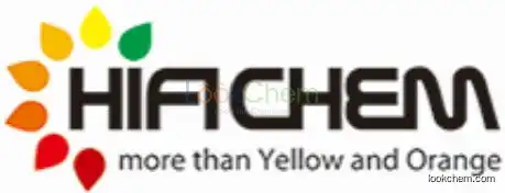 organic pigment yellow 151(31837-42-0)