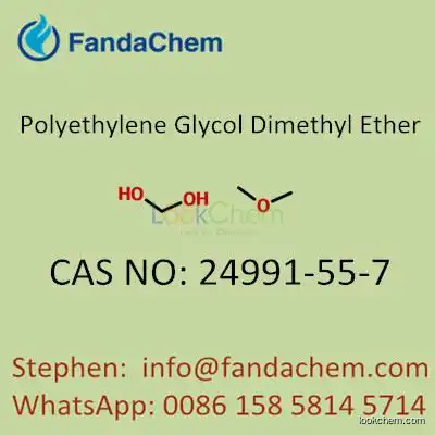 Polyethylene Glycol Dimethyl Ether, CAS NO: 24991-55-7