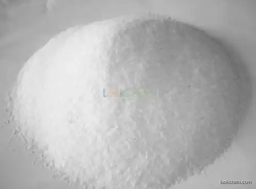 99% high purity Octopamine hydrochloride(770-05-8)