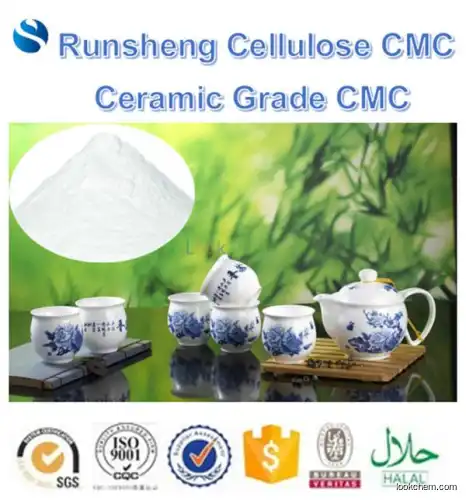 Ceramic grade Sodium Carboxmethyl Cellulose CMC Thickener Stabilizer(9004-32-4)