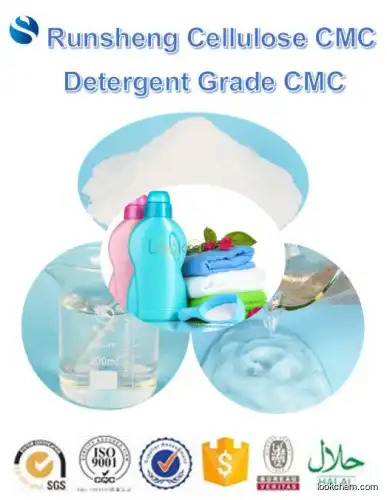 Detergent Grade Sodium Carboxmethyl Cellulose Manufacturer Thickener detergent grade cmc(9004-32-4)