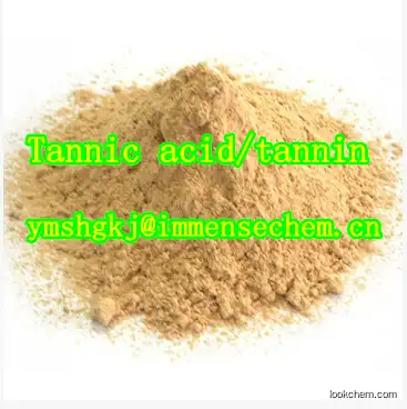 Tannic acid supplier(1401-55-4)