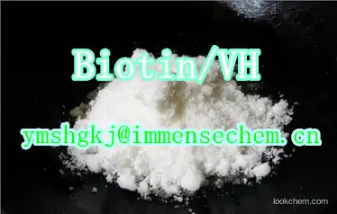vitamin H/  BIOTIN/ D-BIOTIN supplier(58-85-5)
