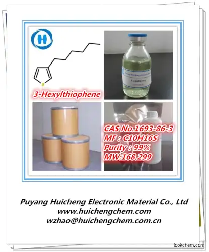 professional supplier 3-Hexylthiophene made China