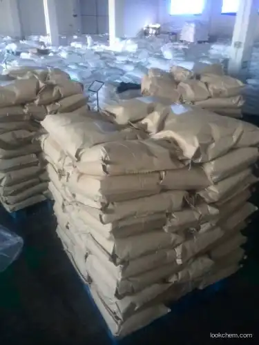 China factory supply Food Grade Potsssium Chloride