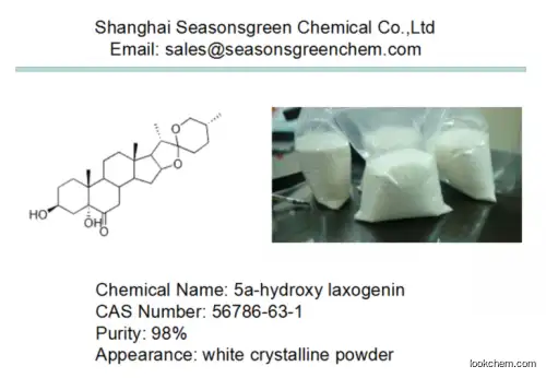 lower price white powder 5a-hydroxy laxogenin(56786-63-1)
