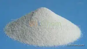Vitamin C / Ascorbic Acid China manufacturer