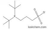 3-(Di-tert-butylphosphoniuM)propane sulfonate