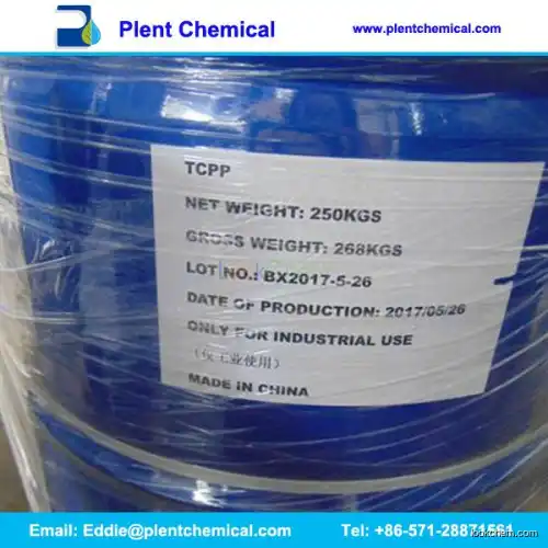 Professioally Export Tris(2-Chloropropyl) Phosphate [TCPP](13674-84-5)