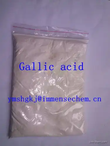 manufacturer/low price/high quality/in stock CAS NO.149-91-7(149-91-7)