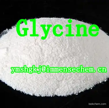 Amino Acid  High Purity Glycine CAS 56-40-6 FCCIV,USP24(56-40-6)