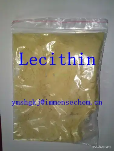 High quality Lecithin / soybean lecithin CAS 8002-43-5(8002-43-5)